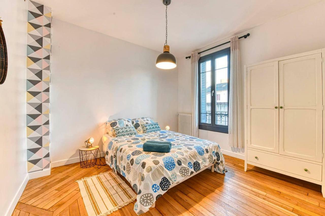 Chic And Vintage House With Garden Villa Saint-Denis  Exteriör bild
